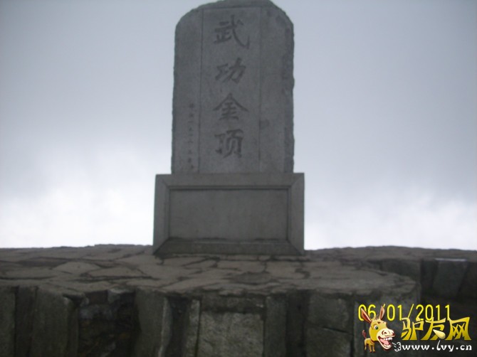 �����书ɽ (11).jpg